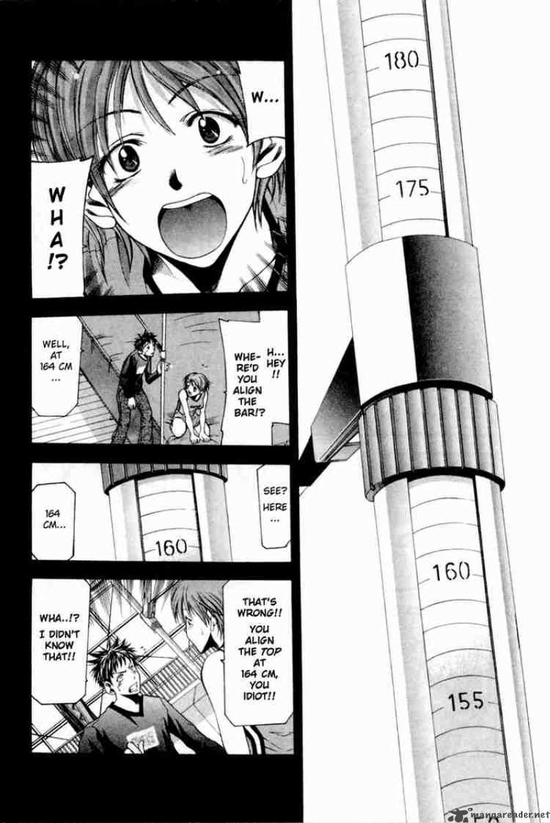 suzuka_0_54