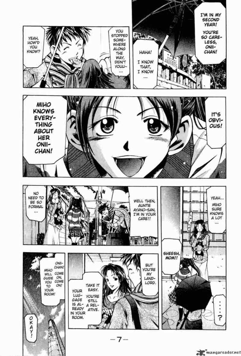suzuka_0_7