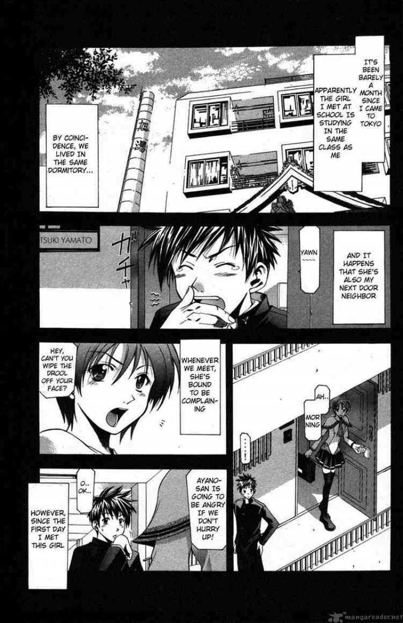 suzuka_10_1