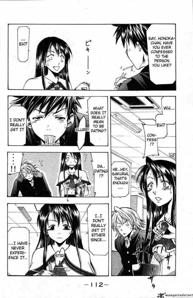 suzuka_10_10