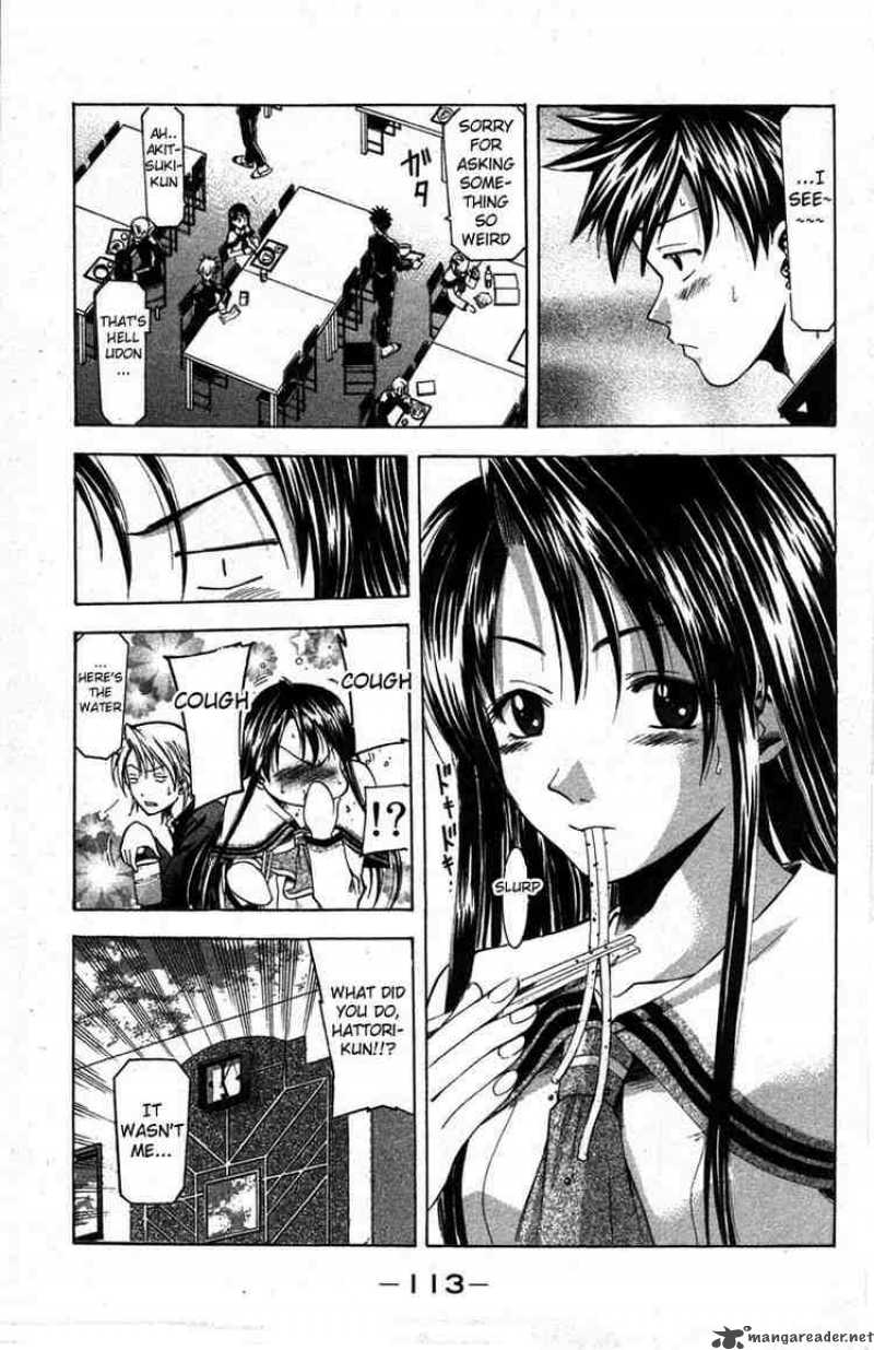 suzuka_10_11