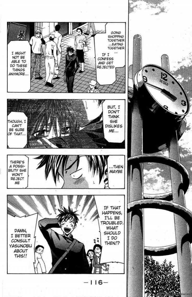 suzuka_10_14