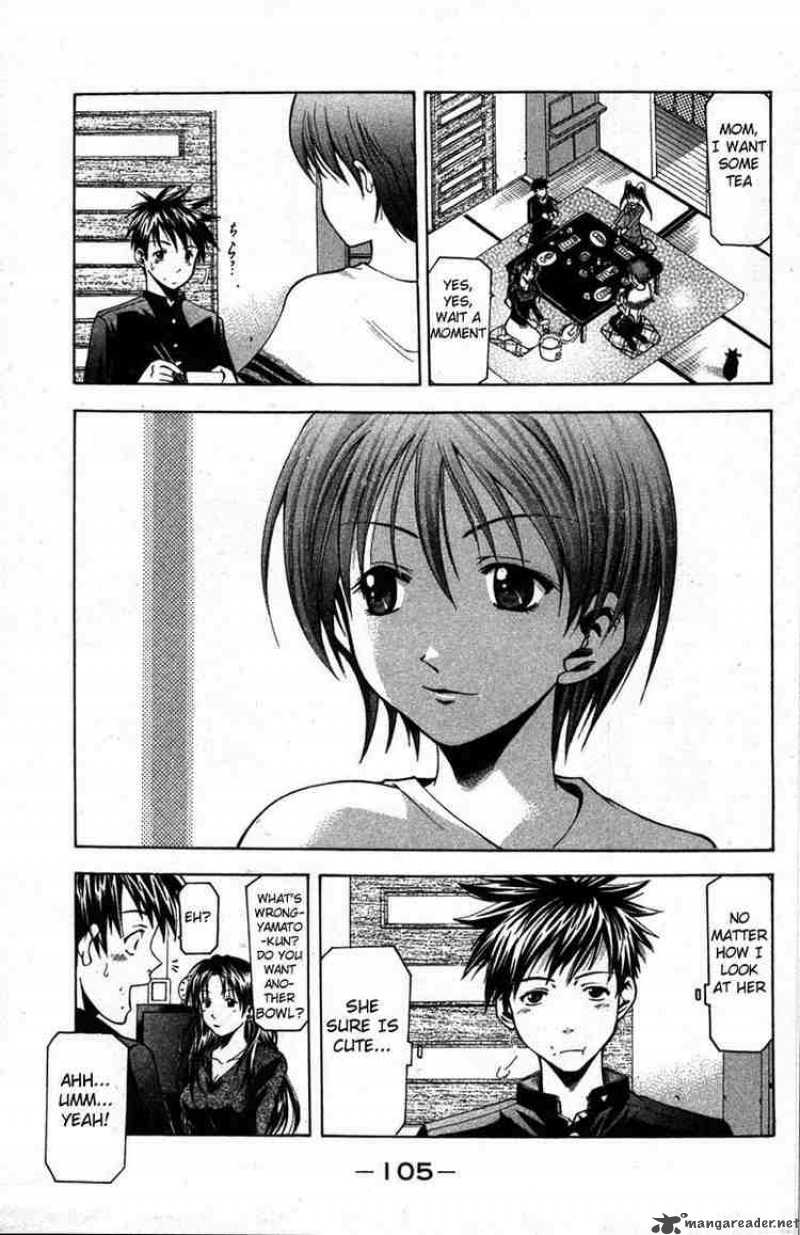 suzuka_10_3