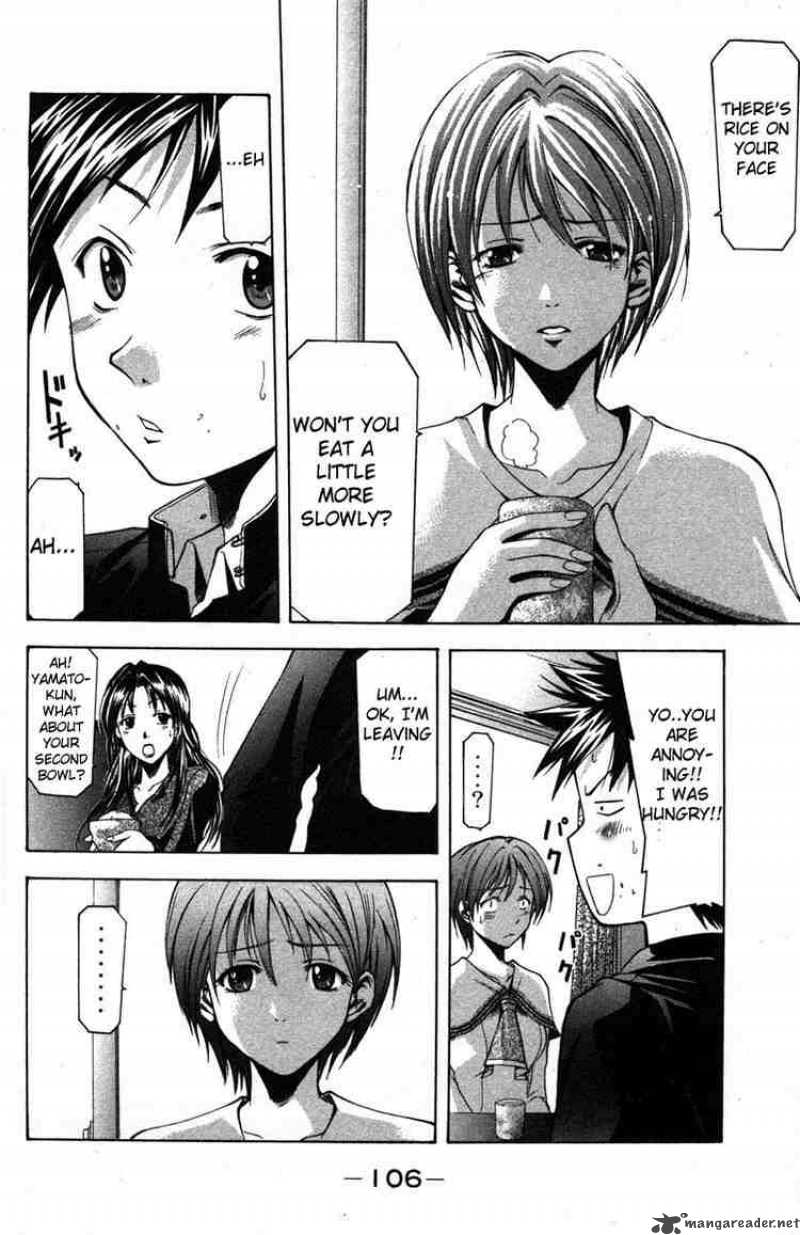 suzuka_10_4