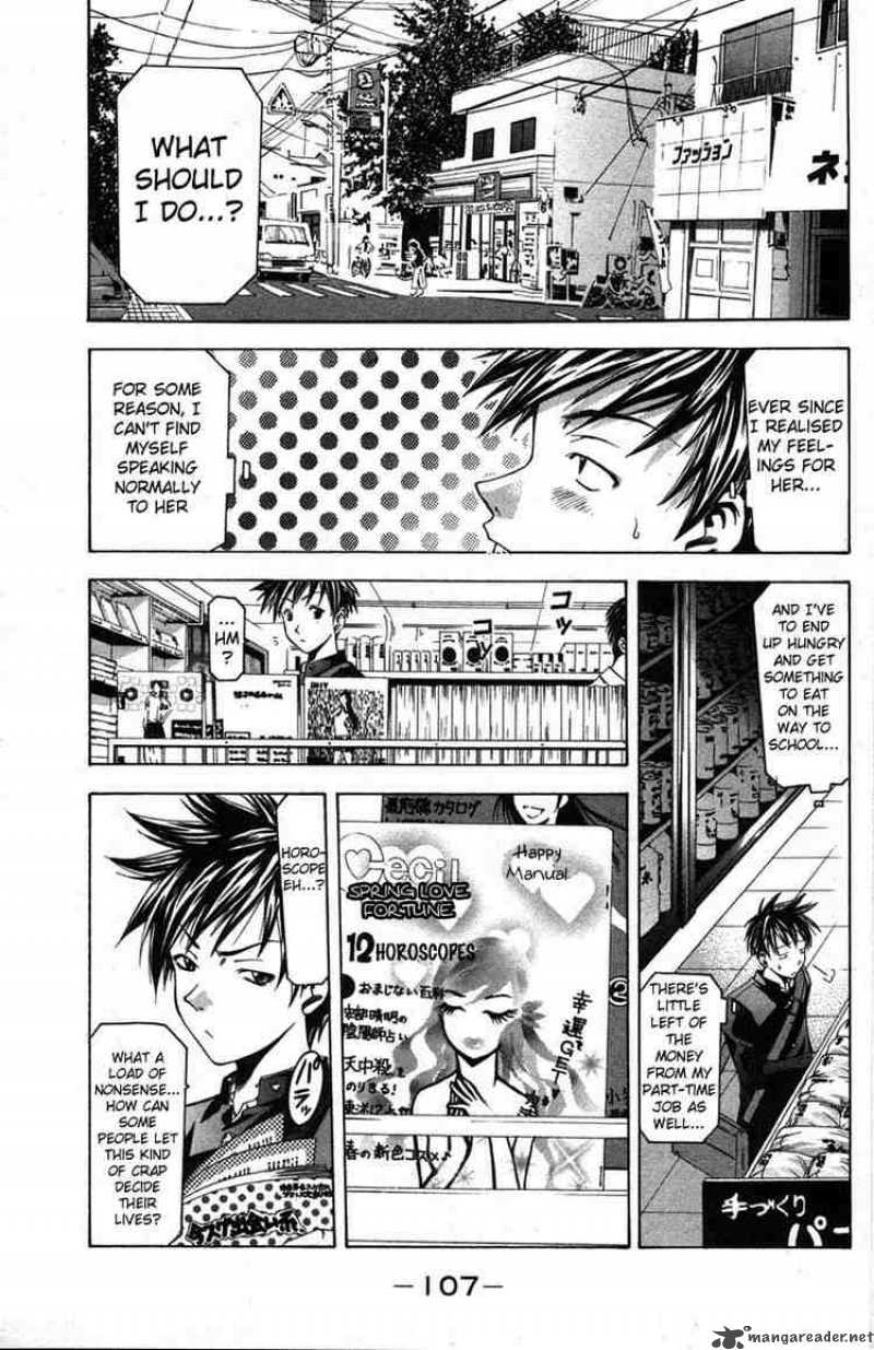 suzuka_10_5