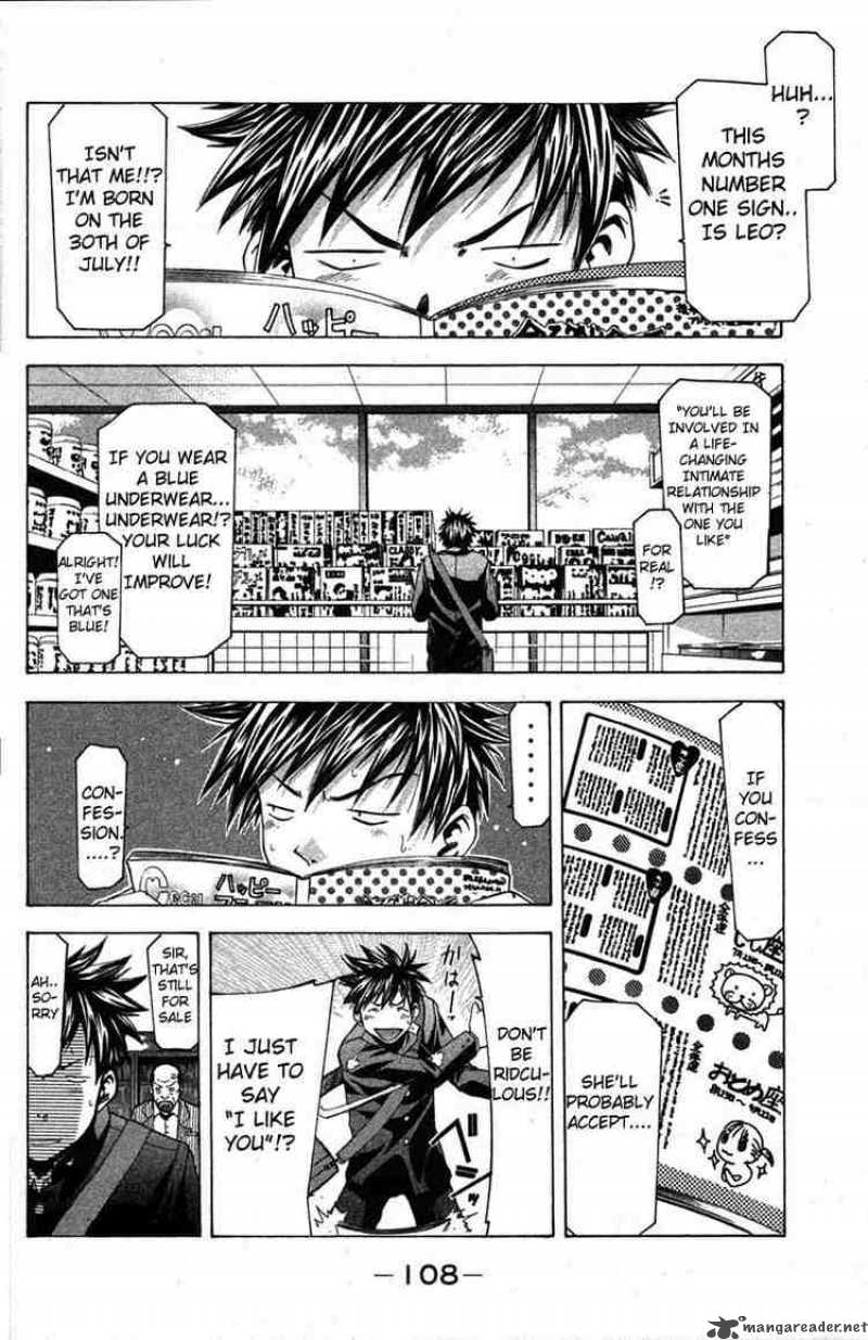 suzuka_10_6