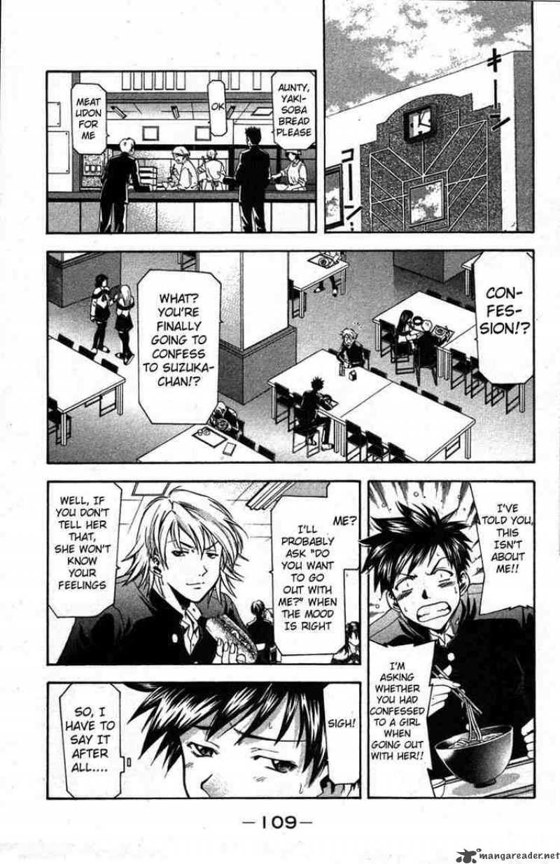 suzuka_10_7