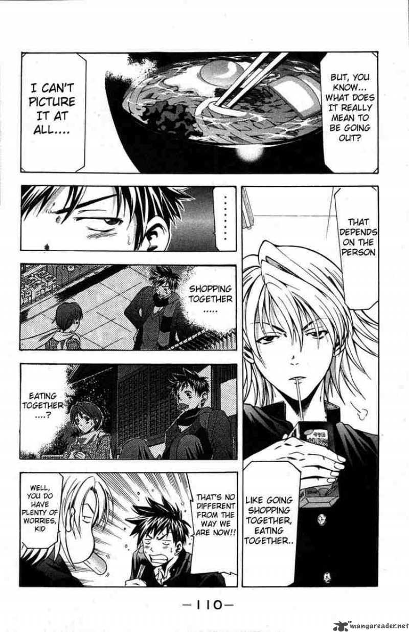 suzuka_10_8