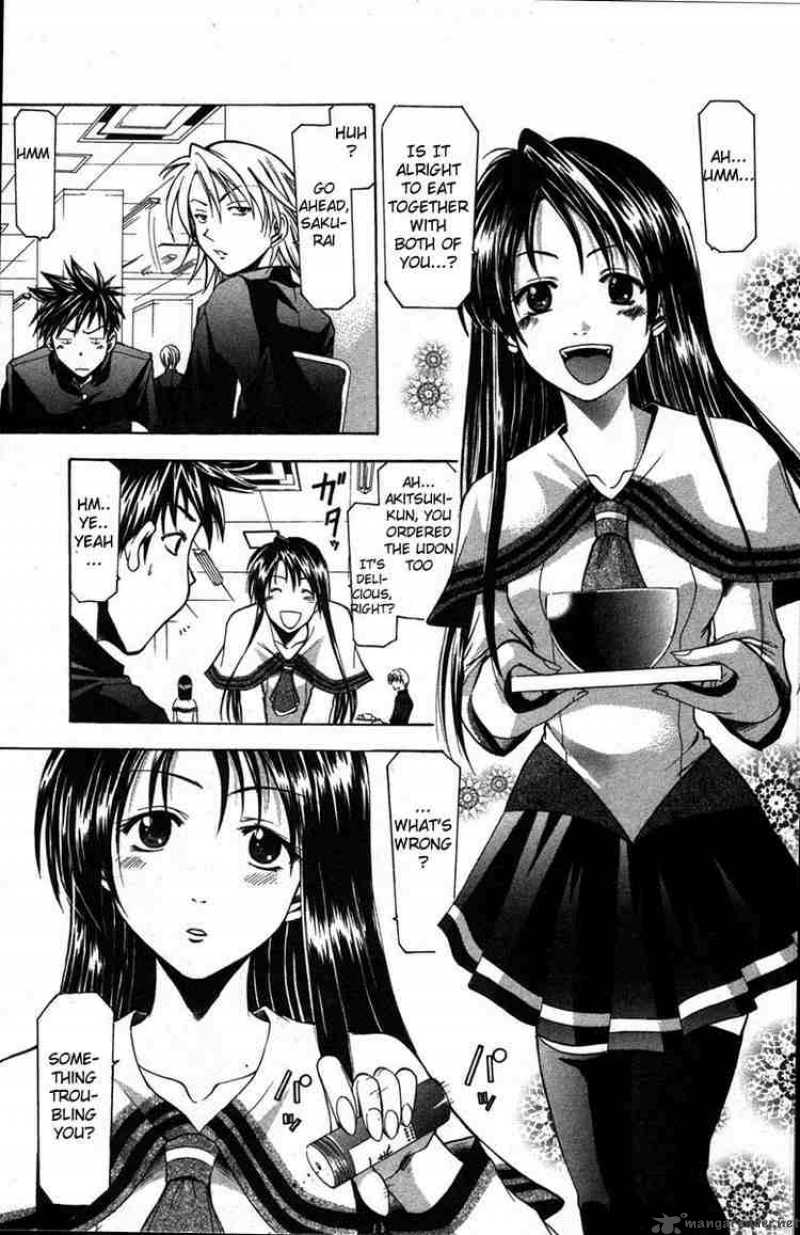 suzuka_10_9
