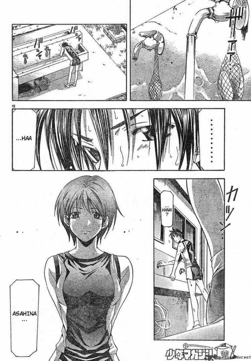 suzuka_106_10
