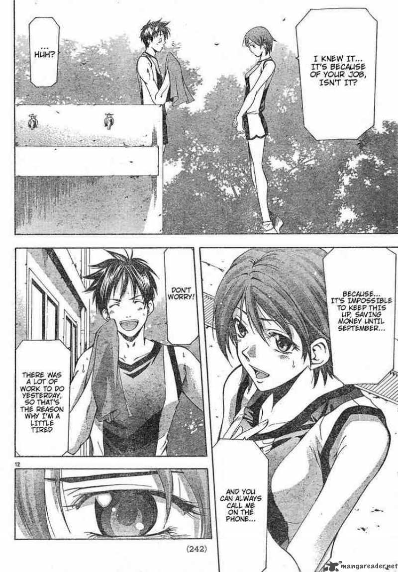 suzuka_106_12