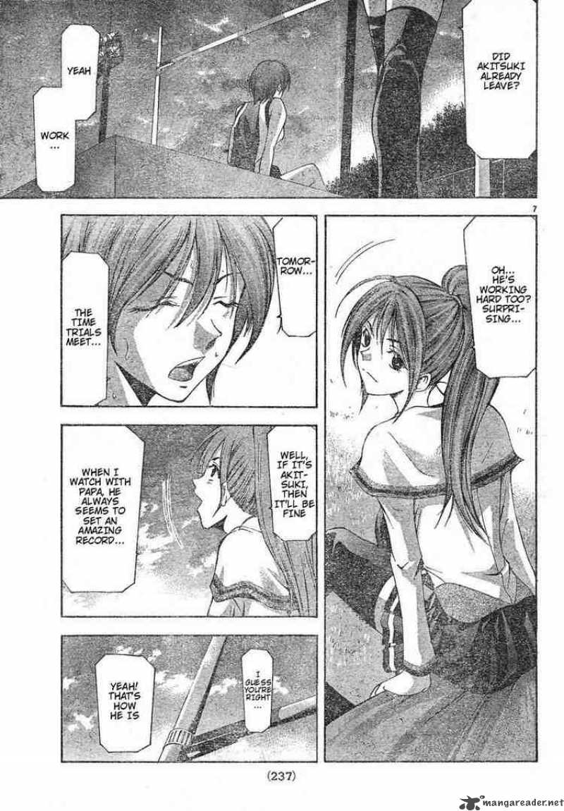 suzuka_106_7