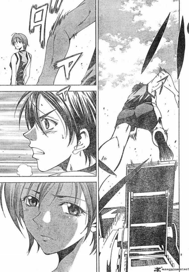 suzuka_106_9