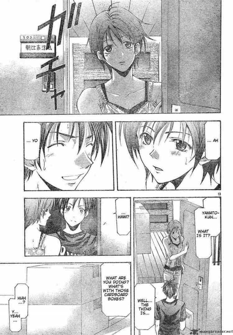 suzuka_110_13
