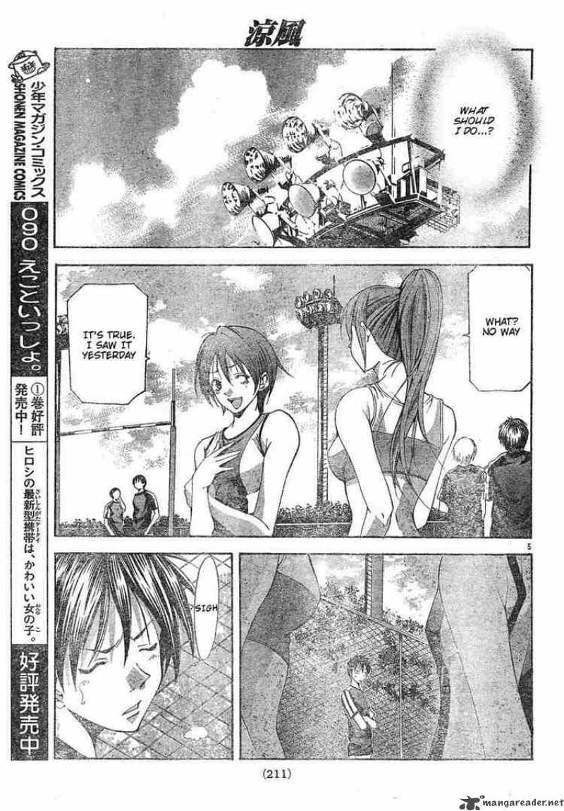 suzuka_110_5