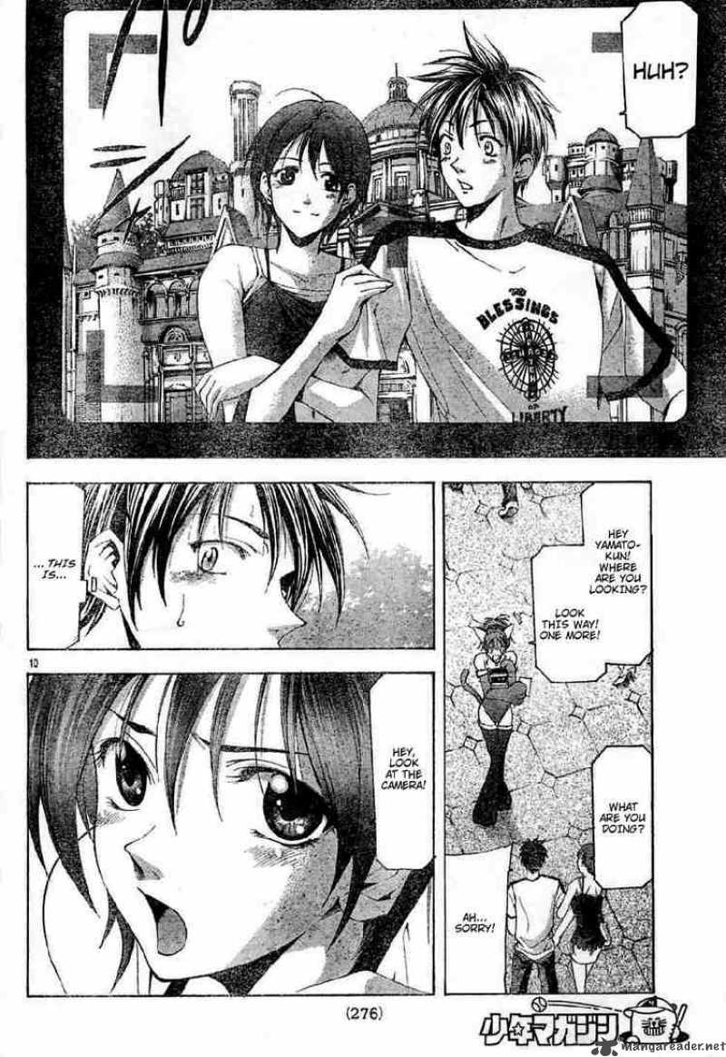 suzuka_111_10
