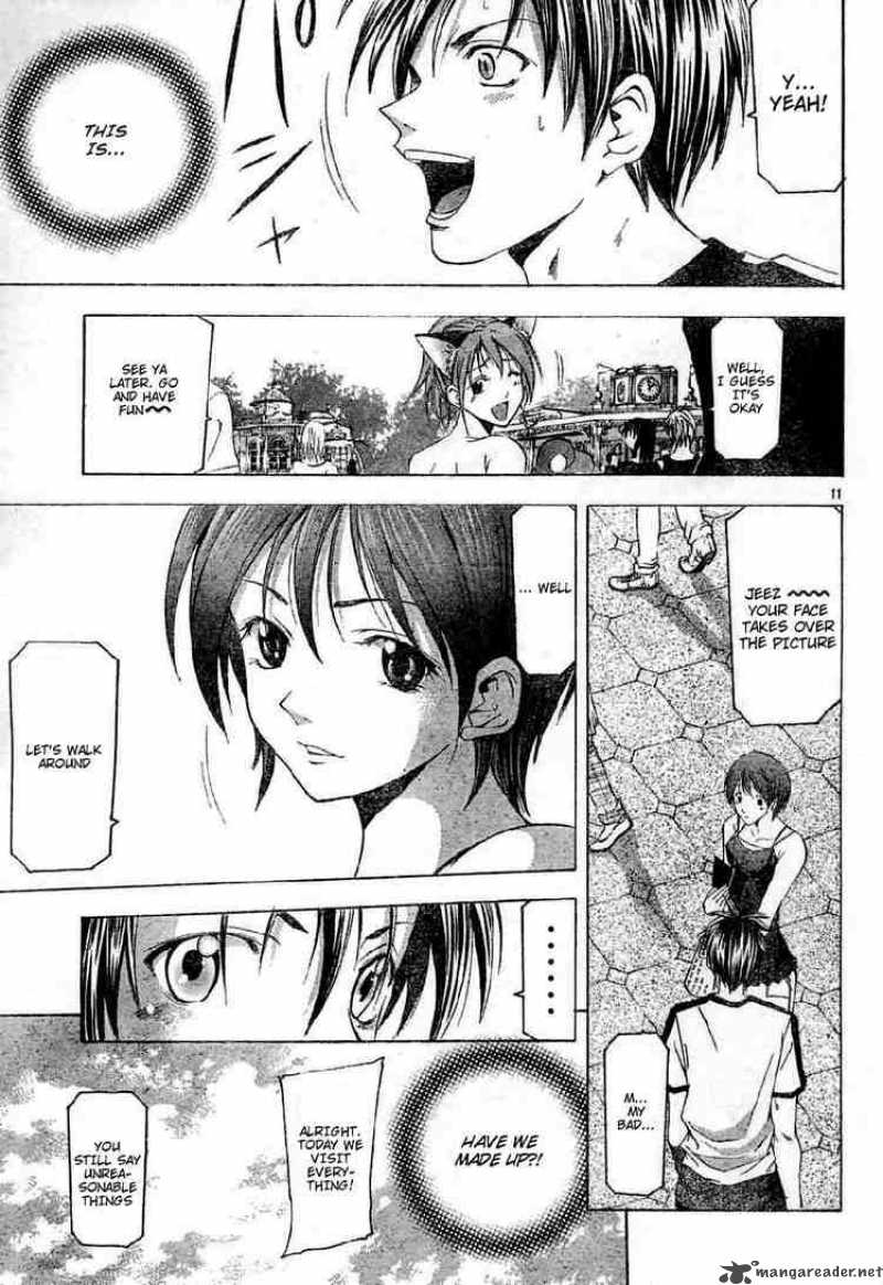 suzuka_111_11