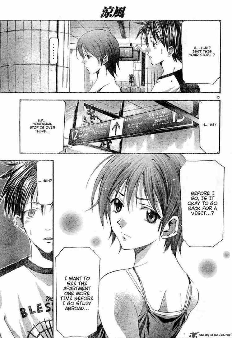 suzuka_111_13