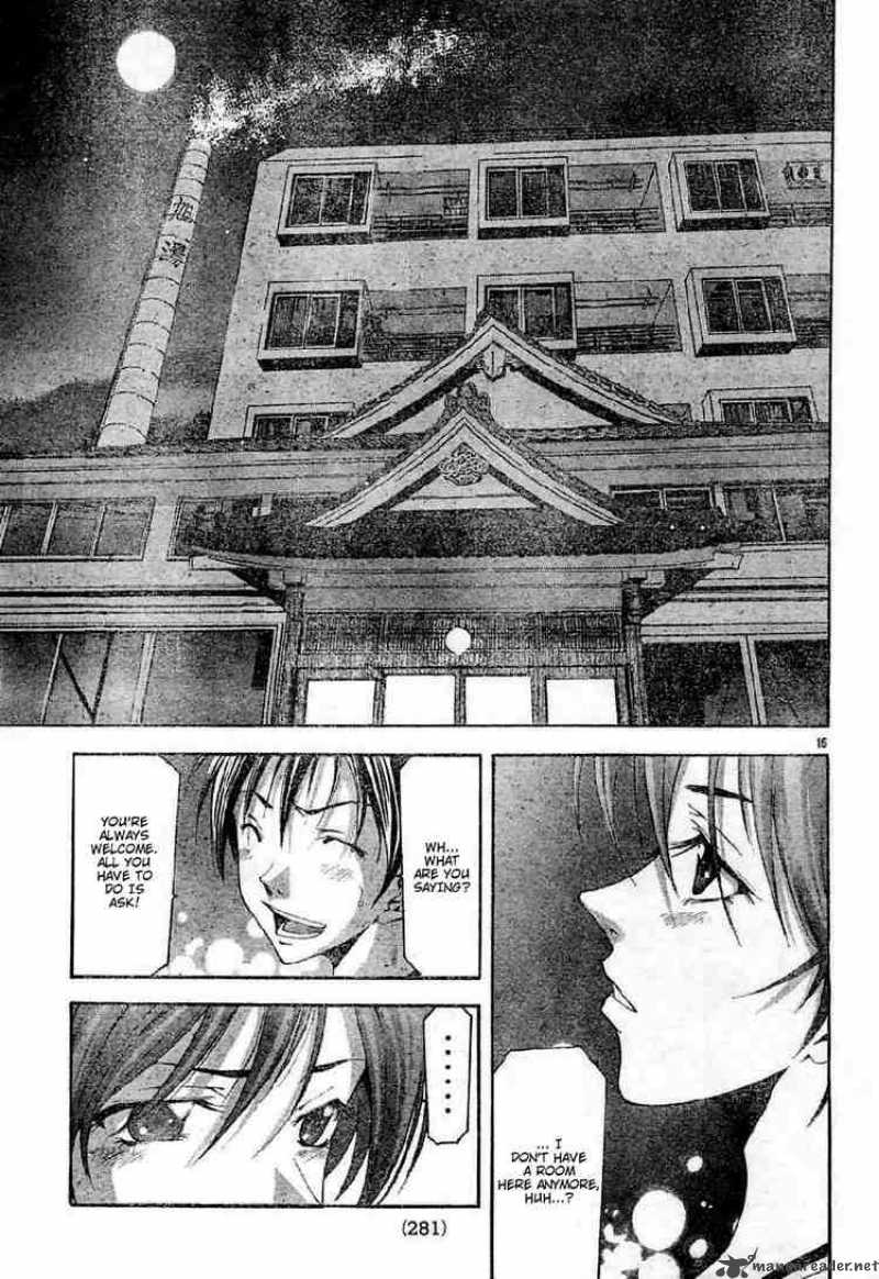 suzuka_111_15
