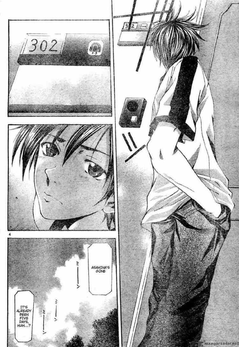 suzuka_111_4