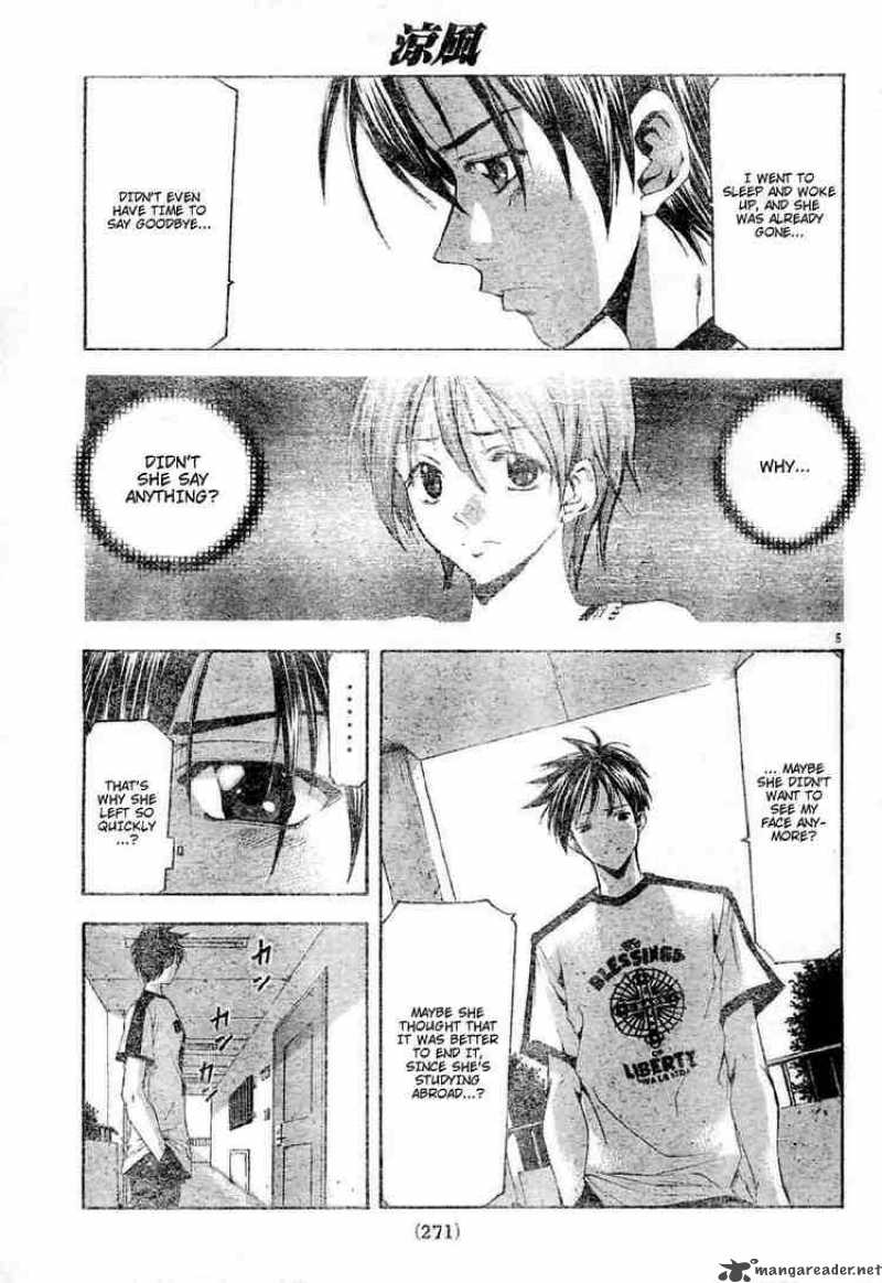 suzuka_111_5