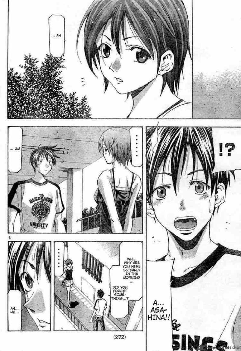 suzuka_111_6
