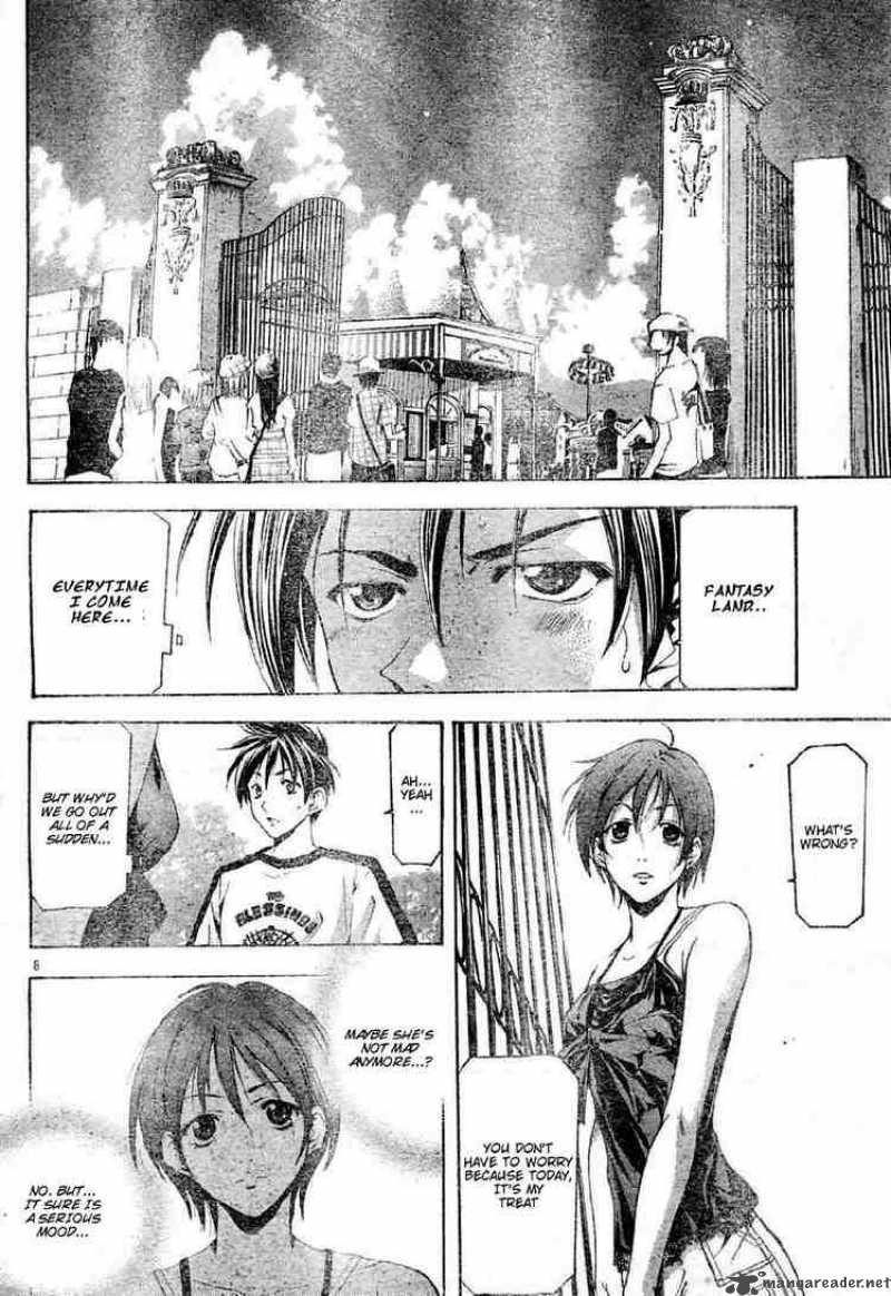 suzuka_111_8