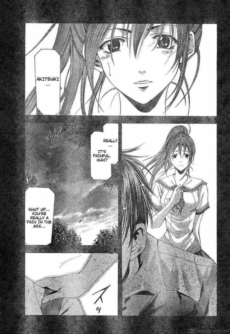 suzuka_113_17