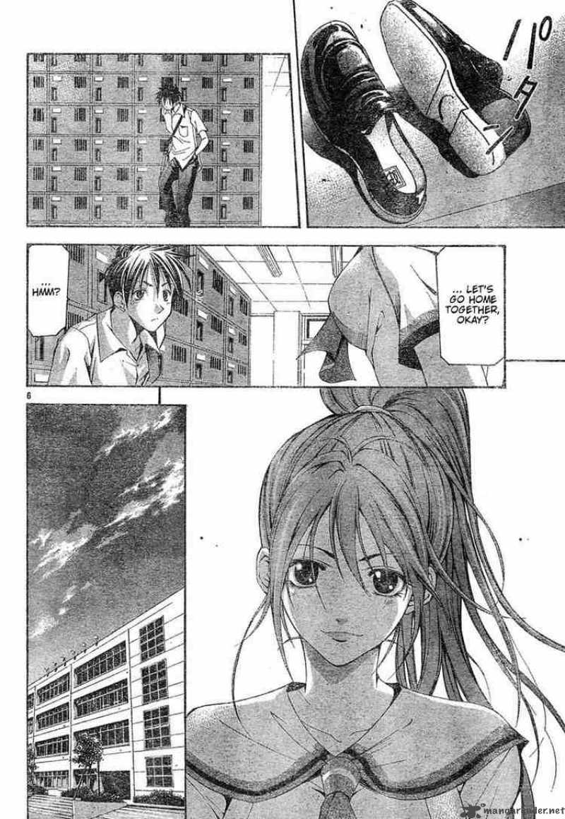 suzuka_113_6