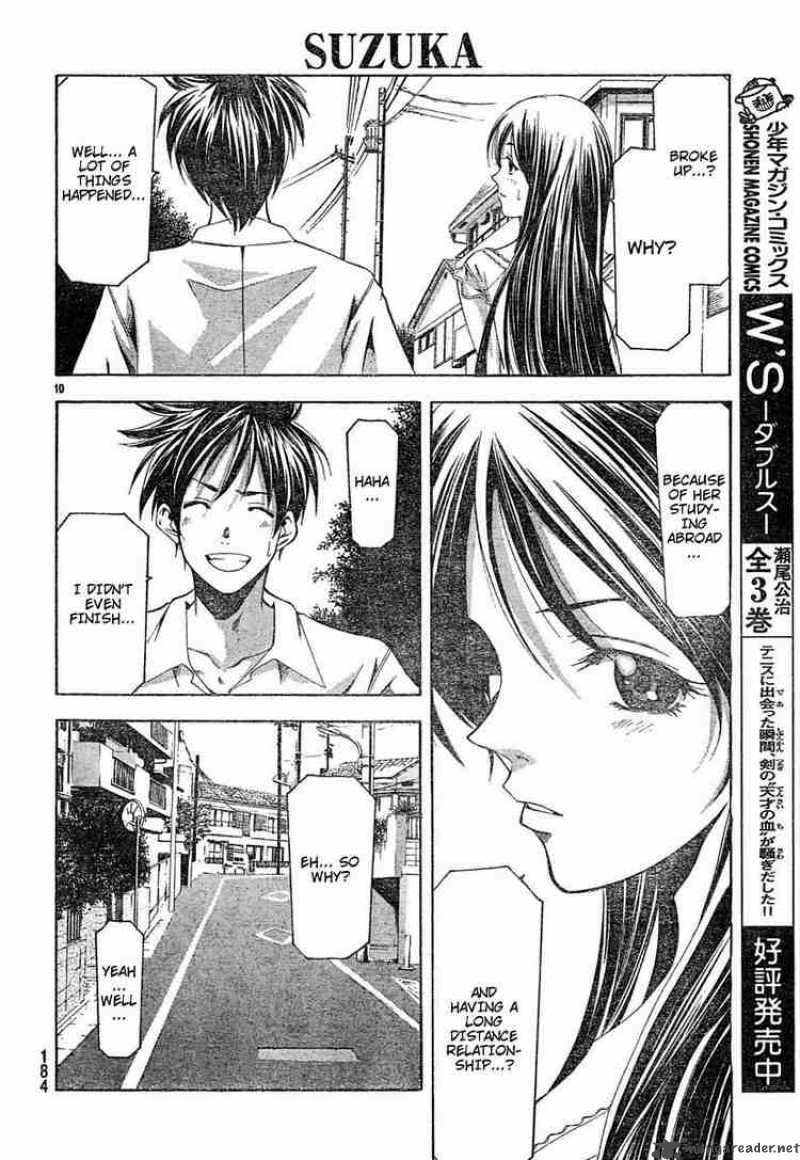 suzuka_118_10