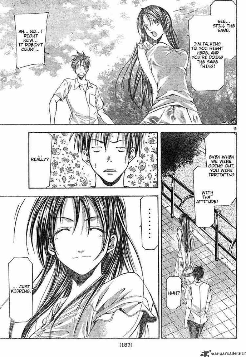 suzuka_118_13