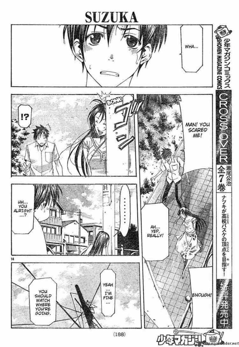 suzuka_118_14
