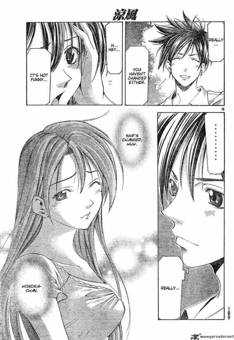 suzuka_118_15