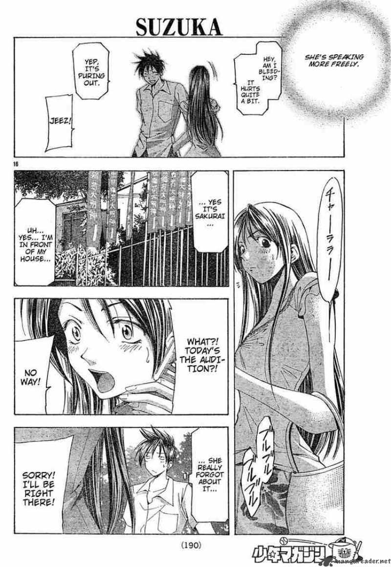 suzuka_118_16
