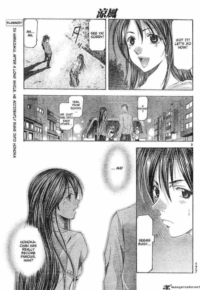 suzuka_118_3