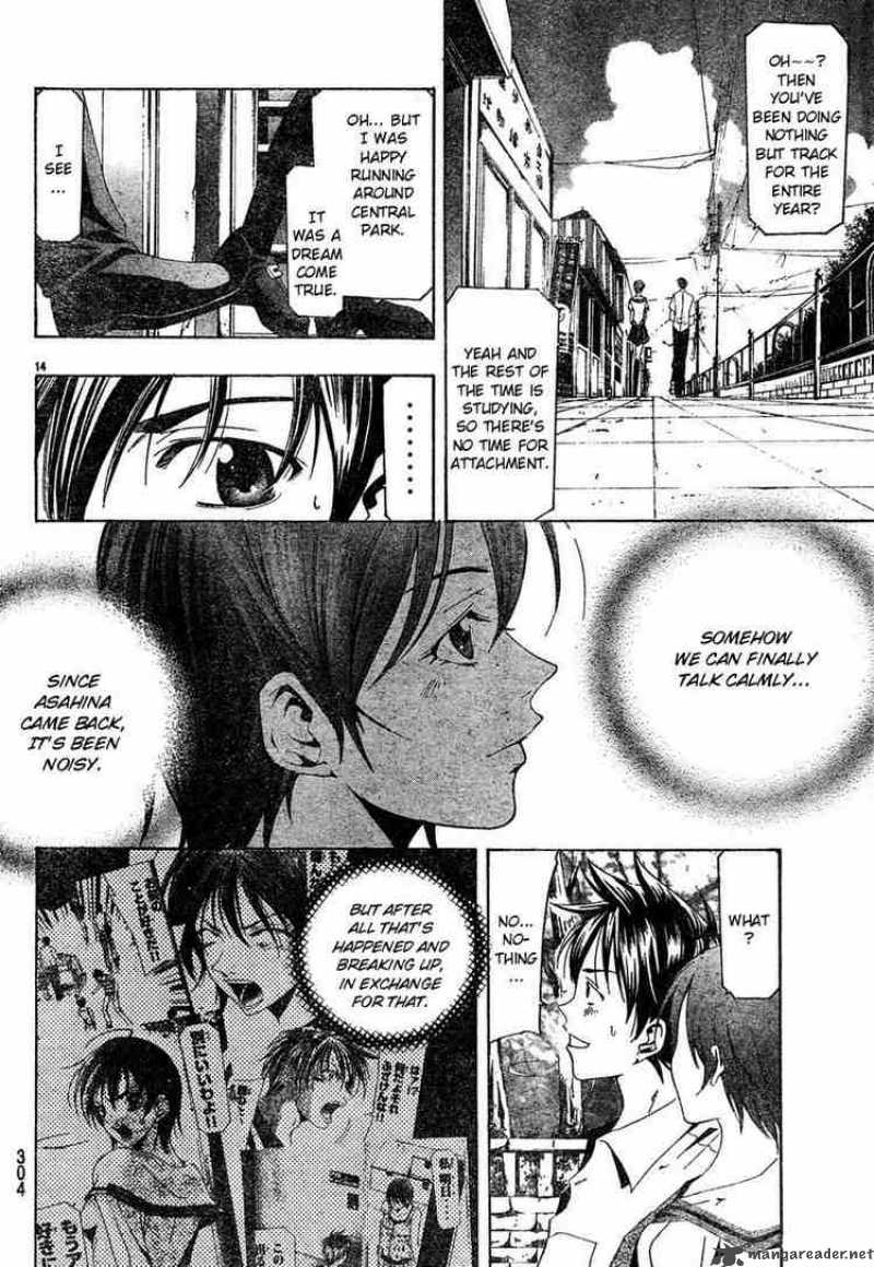 suzuka_128_14