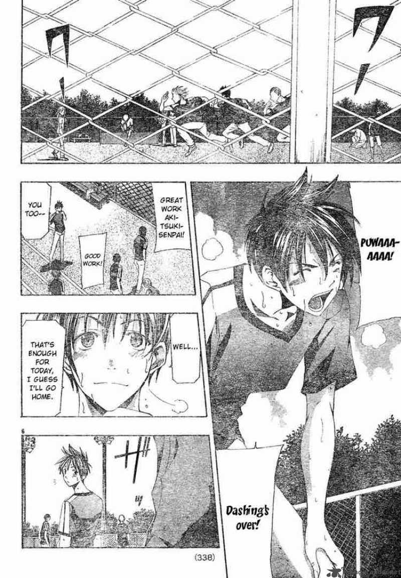 suzuka_131_6