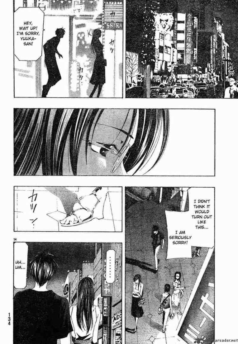 suzuka_132_14