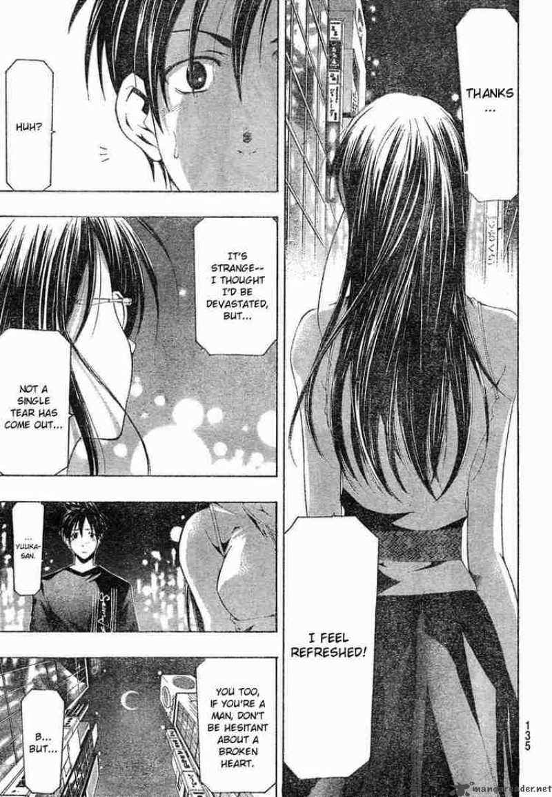 suzuka_132_15