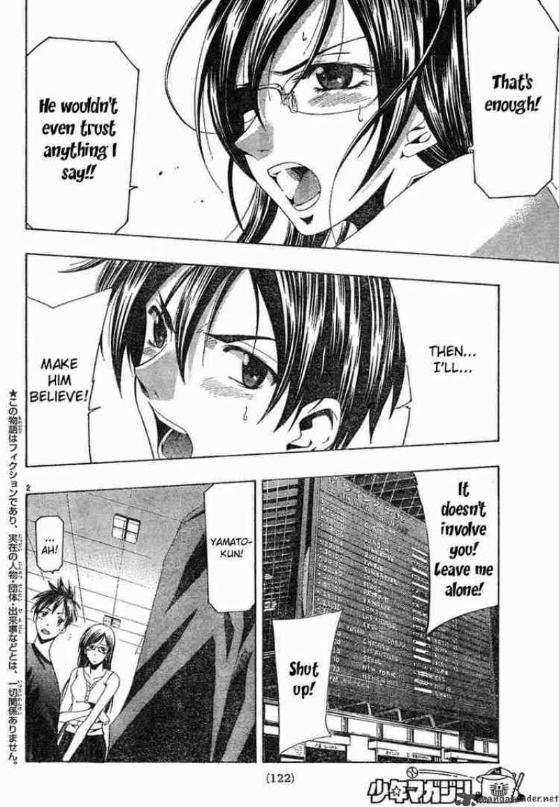 suzuka_132_2