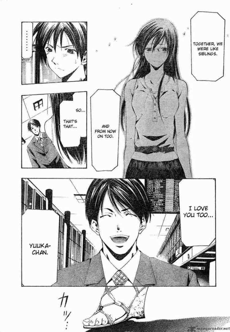 suzuka_132_7