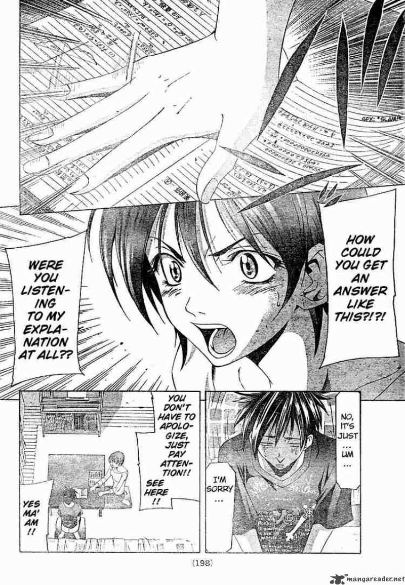 suzuka_139_10