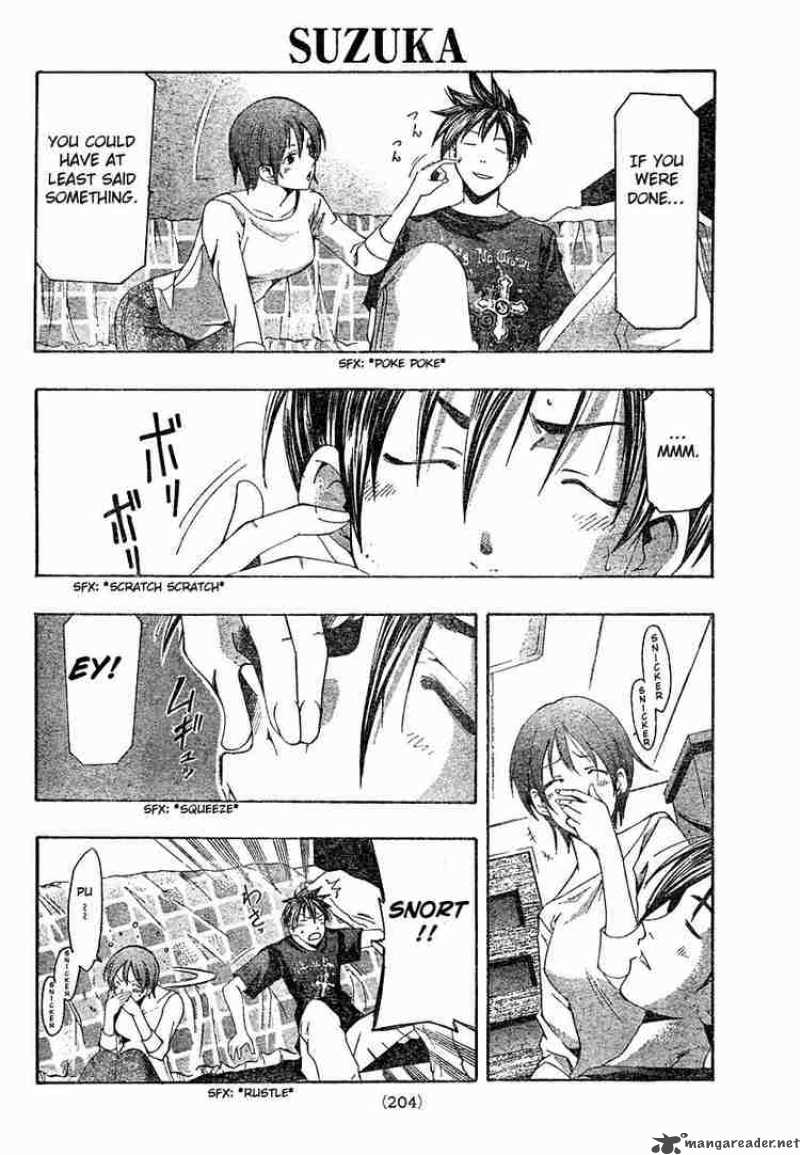 suzuka_139_16