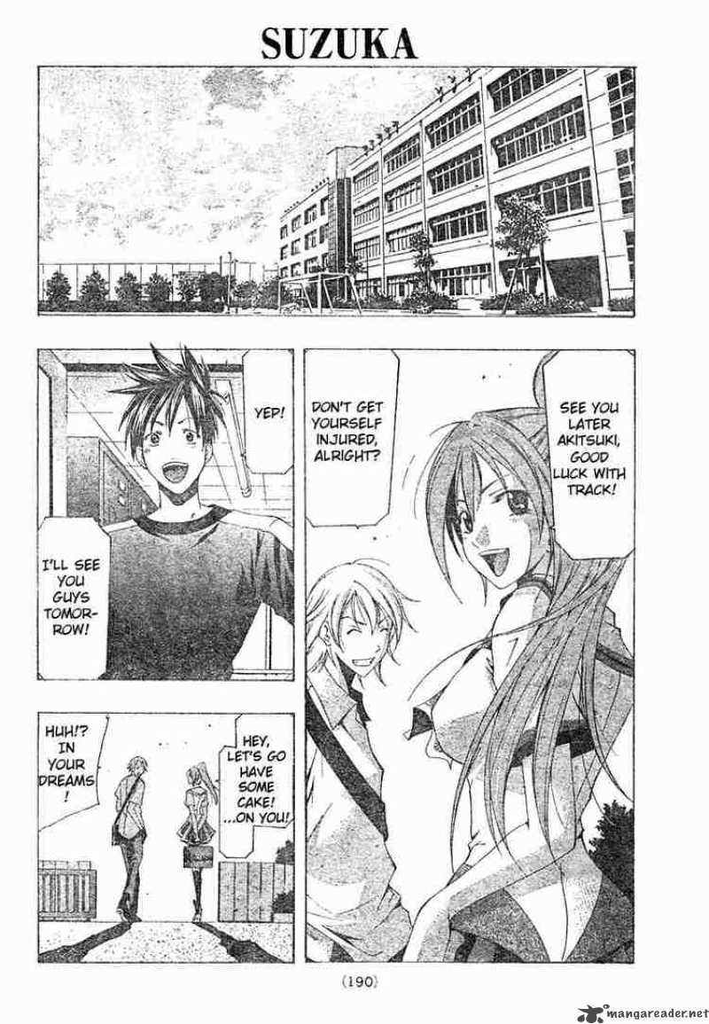 suzuka_139_2