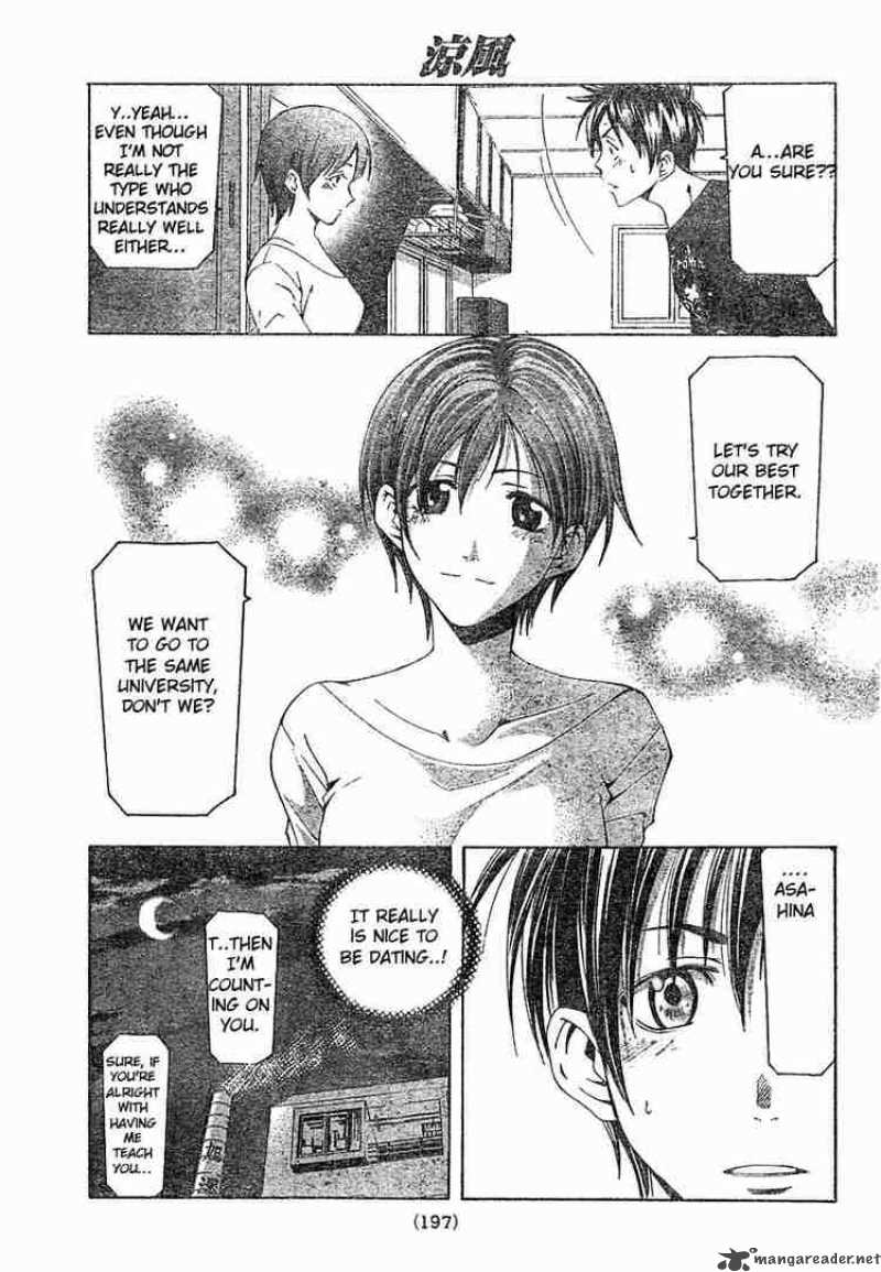 suzuka_139_9