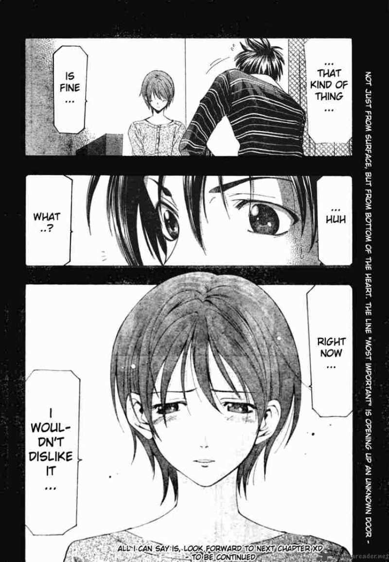suzuka_146_18