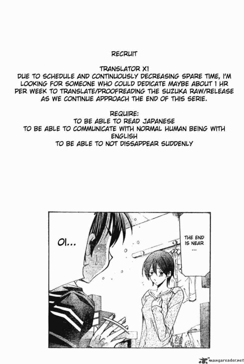suzuka_146_20