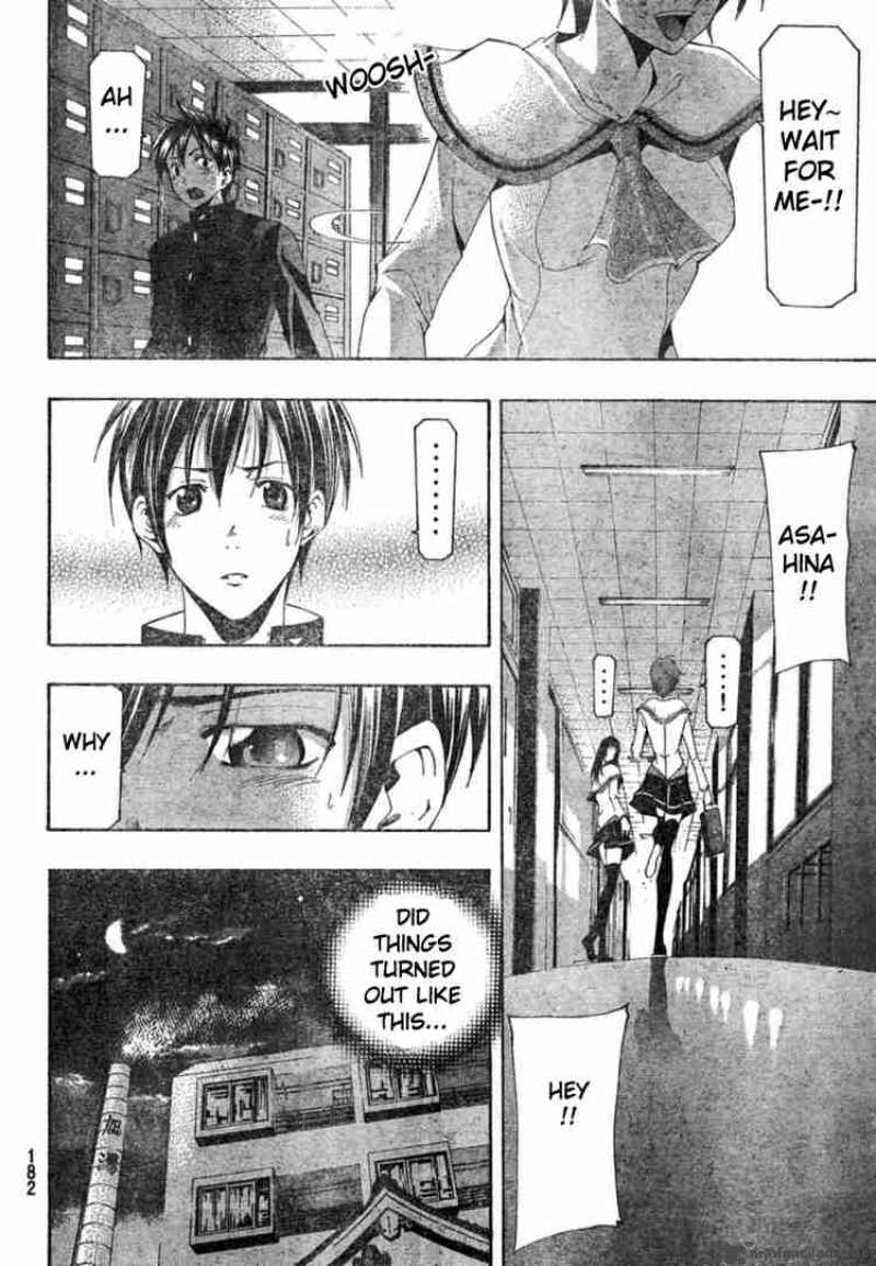 suzuka_146_6