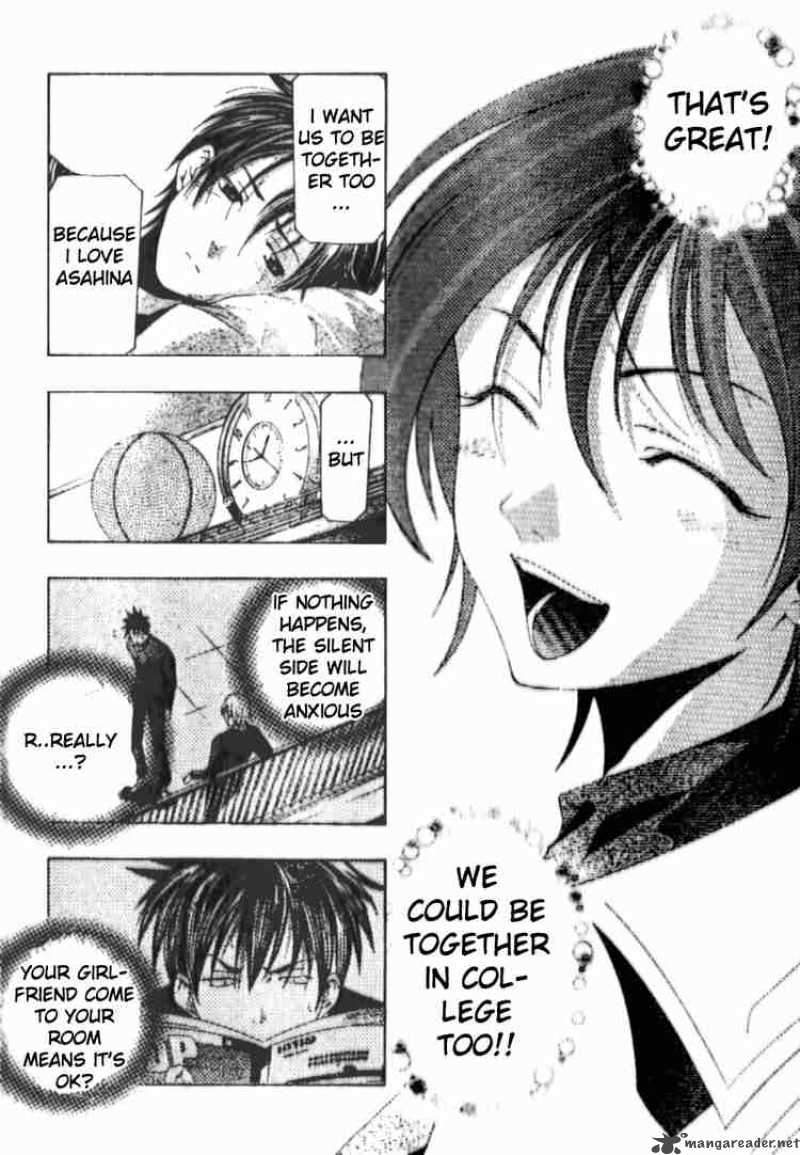 suzuka_146_8