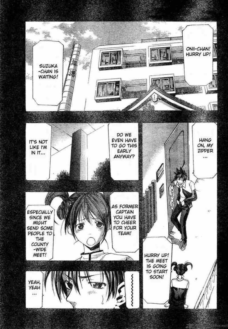 suzuka_148_1